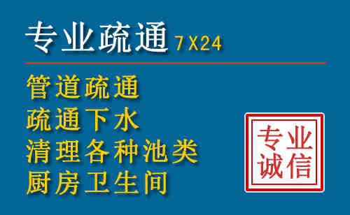 连山搬家公司提示：夏季高温季节长途搬家的6大常识